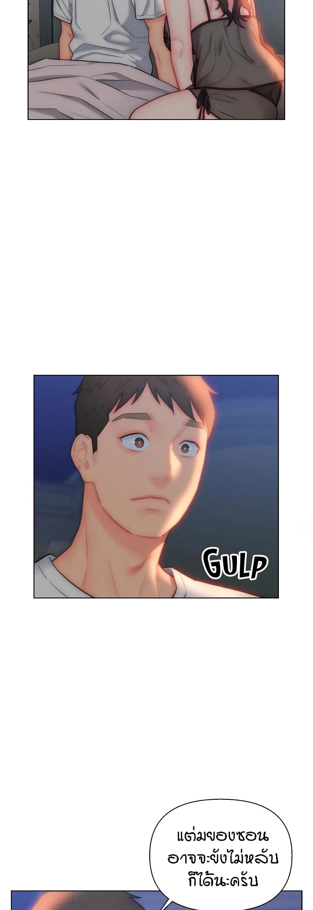 Doujin-Lc- อ่าน โดจิน มังฮวา เกาหลี ญี่ปุ่น จีน แปลไทย Live In Son-in Law ตอนที่ 1 2 3 4 5 6 7 8 9 10 11 12 13 14 ฟรี ไม่มีโฆษณา อ่าน โดจิน Manhwa เกาหลี ญี่ปุ่น จีน เรามีครบ คัดมาให้เน้นๆ โดจิน 18+ รับประกันความฟินโดย  Doujin Lc